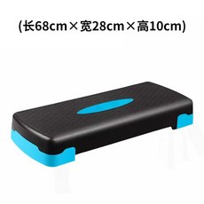 스텝박스 가정용 홈트다이어트 계단운동기구 2단, E. 파란색과 검은색68280cm