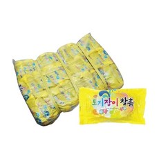 토기장이 옹기토 찰흙 30개입, 상세페이지 참조, 1개