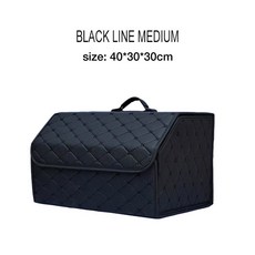 자동차 트렁크 정리함 보관 비상용 도구 다용도 가죽 접이식 상자 자동 정리 보관 대용량 가방, Black M