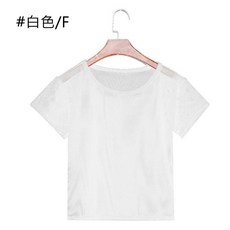 運動網紗上衣 鏤空透氣速乾 健身跑步瑜伽慢跑 人魚朵朵