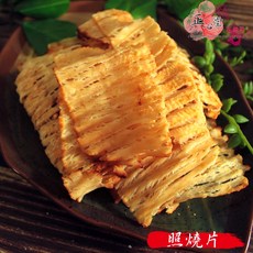 【正心堂】嚴選海味量販包 - 多種口味海鮮零食, 1個, 香之魚100克/包