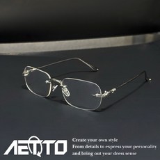 AETTO 金屬雕花無框眼鏡 男女適用