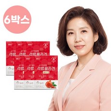 김소형 석류콜라겐 시너지업, 6개, 750g