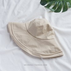 大帽簷遮臉漁夫帽 日系夏季防曬, 單色米色