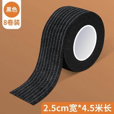 손잡이테이프 칼자루 낚시대 그립 미끄럼방지 테이핑, 1개, 10_블랙 8롤 2.5cmx4.5m