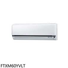 冷暖空調 FTXM60YVLT，智能溫控、高效過濾，四季皆宜, FTXM60YVLT, 圖片色