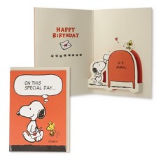 莫莫日貨 Hallmark 日本進口正版 Snoopy 史努比立體生日卡片 70198, 1個