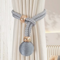 窗簾綁帶輕奢紗簾綁繩紮束帶簡約釦環綁飾可調節神器布帶一件窗簾裝飾配件, 深灰色(一個裝), 1個