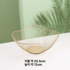 과일 시트러스 과일그릇 독일 출발 원형 스테인리스 접시, 1개, 연잎 골드 [높은 직선 모서리]