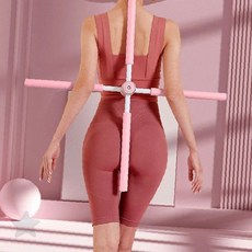 런웨이브 회전 2in1 십자 스트레칭 봉 거북목 등 가슴 운동 교정 일체 형 일자 요가 필라테스, 회전 2in1십자 스트레칭봉(핑크), 1개