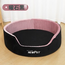 橢圓加厚寵物貓窩 可拆洗睡墊, 1個, 曜石黑