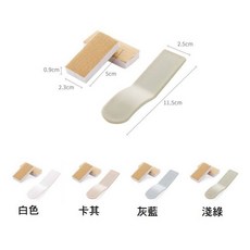 馬桶提蓋器 弧形設計, 淺綠,11.5cm*2.5cm