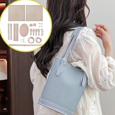 스카이버프 가죽 가방 만들기 세트 핸드메이드 가죽공예 퀼트 패키지 DIY 키트 오버백, 블루그레이, 1개