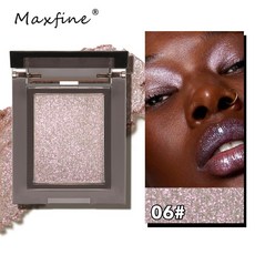 Maxfine 人魚淚單色眼影 珠光細閃顯色提亮, 1個, #06產品僅供銷售，禁止國內銷售，,2.3g