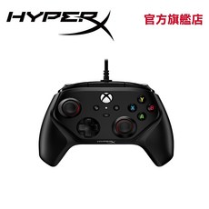 HyperX Clutch Gladiate Xbox官方授權 有線遊戲搖桿, 1個