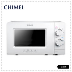 CHIMEI奇美 20L全自動轉盤微波爐 MV-20C0PK