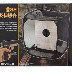 쌍문상회 슈팅타겟 T20 사격 놀이 서바이벌 과녁 표적 마추기, 본상품