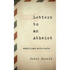 (영문도서) Letters to an Atheist: Wrestling with Faith Paperback, Rowman & Littlefield Publis..., English, 9781538188385