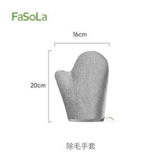 除毛手套 清潔家務除塵 手套 冬季大衣毛衣寵物毛髮, 1個, 大號靜電吸附/除塵除毛