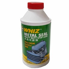 WHIZ 라디에타 메탈씰 라지에타 누수 수리제 엔진블럭