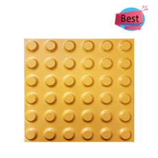 자기질 점자블럭 점형 선형 보도블럭 감삽형 세라믹, 1-1 15T 점형 점자블럭 (논슬립), 1개