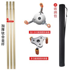 화재 감지기 탈착기 연기 교체 천정 점검 분해 집게, 3.3m, 1개, 기본 색상