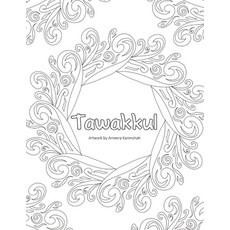 (영문도서) Tawakkul Paperback, 1000 Tales, English, 9780645555455