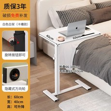 테이블 원목 곰돌이 곰돌이 책상 침실 인테리어 가정용 곰 거실 A, I. 카드 슬롯 화이트 프레임  심플 화이트