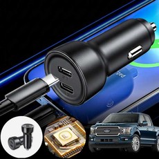 포드 F150 (13세대) 2.7T 차량용 65W 듀얼 Type-C 초고속 충전기 블랙 1개 핸드폰 패드 노트북 충전 가능