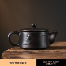紫陶茶壺正品漁翁漢瓦壺鳳鳴壺大容量家用中式純手工泡茶壺紫砂壺, 1個, 紫陶漁翁漢瓦鳳鳴壺【安全包裝】