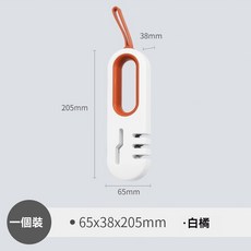 多功能四合一磨刀器 防滑廚房磨刀器 快刀器 磨剪刀 廚房神器 磨菜刀 萬用快速磨刀石 家用磨刀器, 白橘, 1個