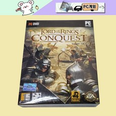 PC게임 반지의 제왕:컨퀘스트(PC)새제품