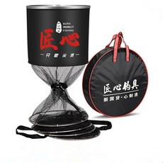 민물 실리콘어망 실리콘 살림망 중층 붕어 어망 낚시, 소