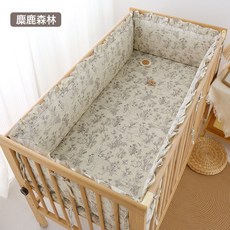 DFMEI 嬰兒牀圍五件套 兒童棉被寶寶牀上用品可拆洗防碰頭防撞護欄軟包, 麋鹿森林:120*70
