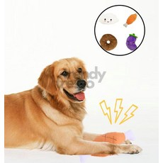 노드룸 강아지 삑삑이 닭다리 장난감 고양이삑삑이장난감, 가지