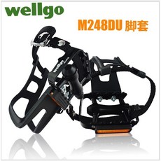維格 M248 鋁合金腳踏 死飛車腳踏板 尼龍狗嘴腳套 半培林, 1個, WELLGO踏板狗嘴黑色套組