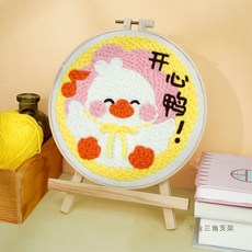 DIY手工戳戳樂相框畫房間裝飾戳戳繡diy材料包兒童刺繡ins風自制作家居擺件藝術風相框畫戳戳畫, 1個, 開心鴨【送工具+無支架】