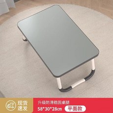 접이식 침대 작은 테이블 연구 책상 노트북 테이블 스탠드 게으른 침실 베이 창 테이블 구덩이 여러 대학생 기숙사 학생 쓰기 작은 테이블 보드 어린이 독서 책상 무릎 테이블, 2. 미디엄 그레이 58x30x28cm