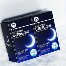 엔썸잇 L 테아닌 900mg 트립토판 세인트존스워트 엘테아닌, 2개, 60정