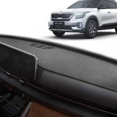 차량용커버 차량 셀토스 대쉬보드커버 논슬립 마이크로 자동차대쉬보드 셀토스악세사리 자동차, 마이크로 K74, 상세페이지 참조