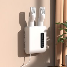壁掛式烘鞋器 智能恆溫暖風烘乾機, 國內可用, 白色牛皮盒包裝