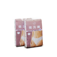 【TitanBear】透氣免洗內褲 舒適拋棄式內褲 女用三角內褲, 白色