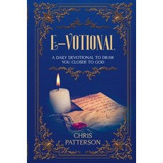 (영문도서)E-Votional Paperback, Chris Patterson, English, 9798232248789