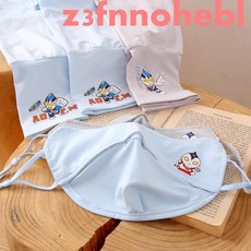 兒童夏季防曬冰袖口罩套裝 小孩夏天冰絲透氣奧特曼卡通套指防曬