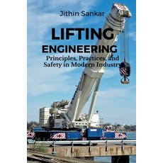 (영문도서)Lifting Engineering Paperback, Notion Press, English, 9798901127704