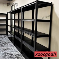 品質優選角鋼置物架 角鋼架 貨架 儲物架 超市置物架 貨架鋼製免螺絲傢用廚房陽臺多層置物架落地倉儲貨架展示架儲00, 高118四層（全鋼加厚）,長120*寬30cm, 1個