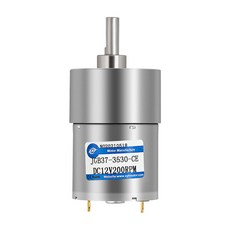 新永泰 JGB37-3530 直流減速馬達 12V/24V 6MM軸徑, 1個, 15轉/每分鐘,單電機&24v電壓