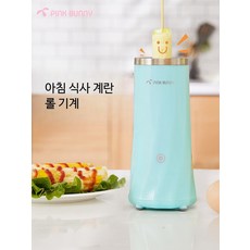 계란찜기 다기능 조리기 가정용 아침식사제조기, D_밀크 화이트 계란 롤러 + 대나무 꼬치