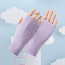 防曬手套女夏季加長透氣防紫外線觸屏防滑薄款騎行冰絲超薄涼爽, 香芋紫（輕薄透氣 修飾手型）, 1個