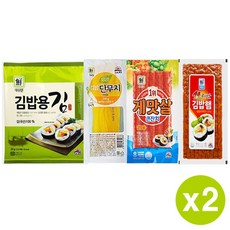 사조 대림 알뜰 김밥세트 510g x 2개 / 간편 김밥재료
